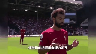 利物浦领先优势不足，晋级压力翻倍！的简单介绍